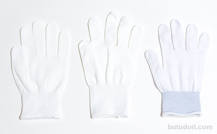手持ち商品撮影用の白手袋５種を比較002