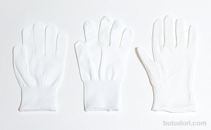 撮影用の白手袋ダイソー３種001